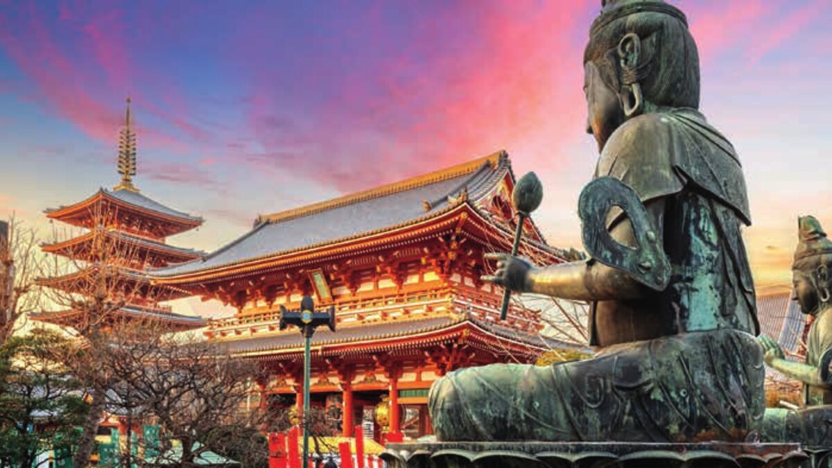 Paisaje de Japón